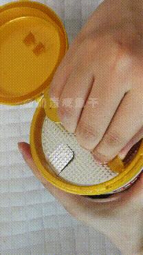 金领冠珍护最新活动参与指南揭秘！