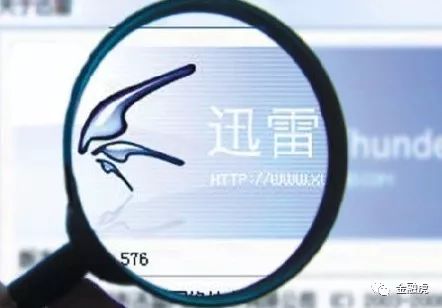 旋转接头 第324页