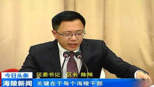 陈海昌最新新闻揭秘，小巷深处的独特风味与隐藏版特色小店惊艳亮相