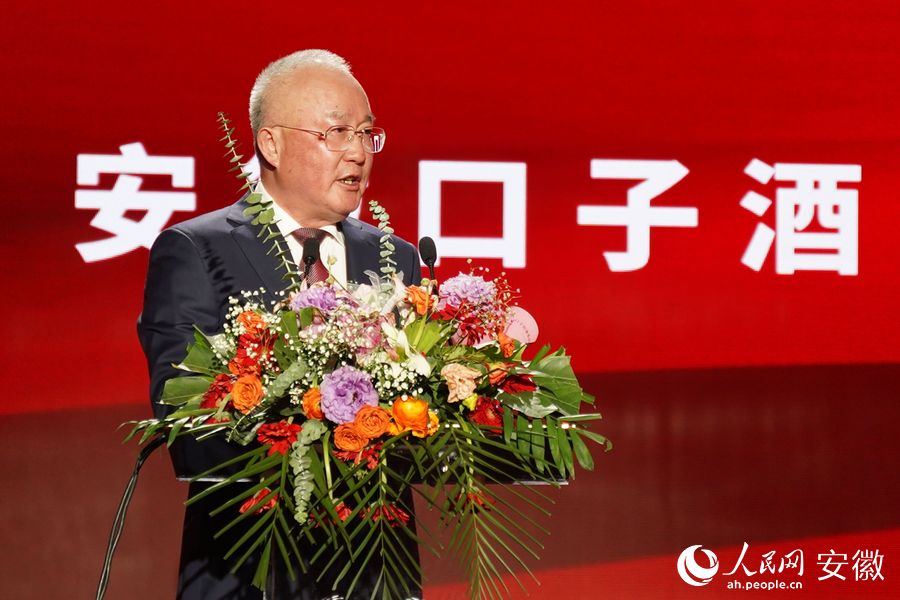 口子酒上市，传统酿酒业的创新之路开启新篇章