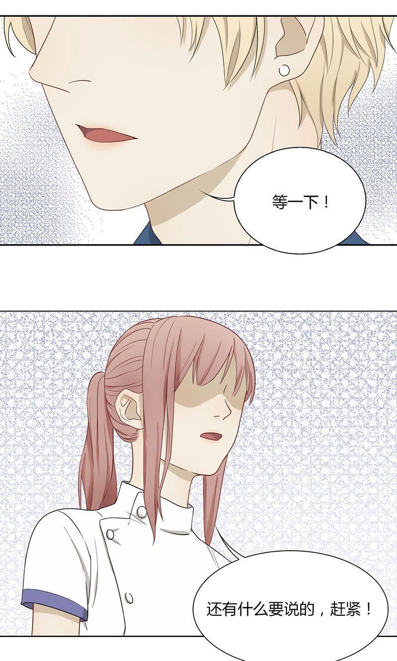 高压旋转接头 第327页