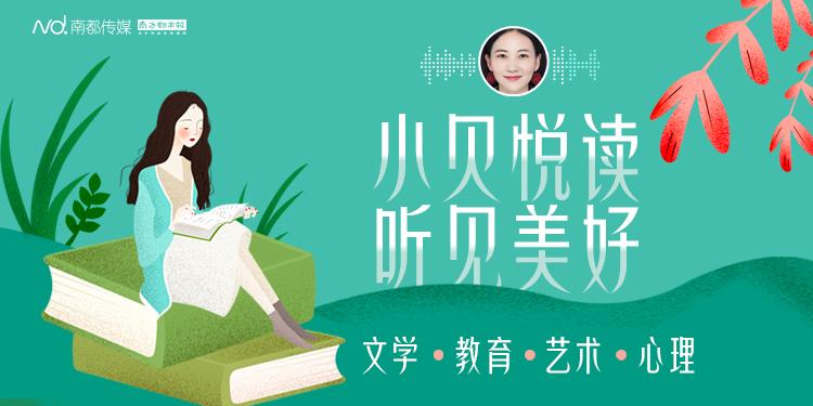 近期阅读精选，心灵与自然的邂逅，美景之旅的启示