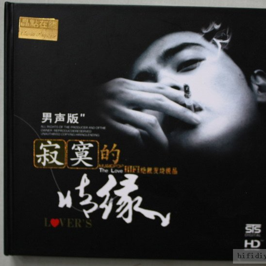 科技引领情缘新纪元，最新寂寞情缘探索