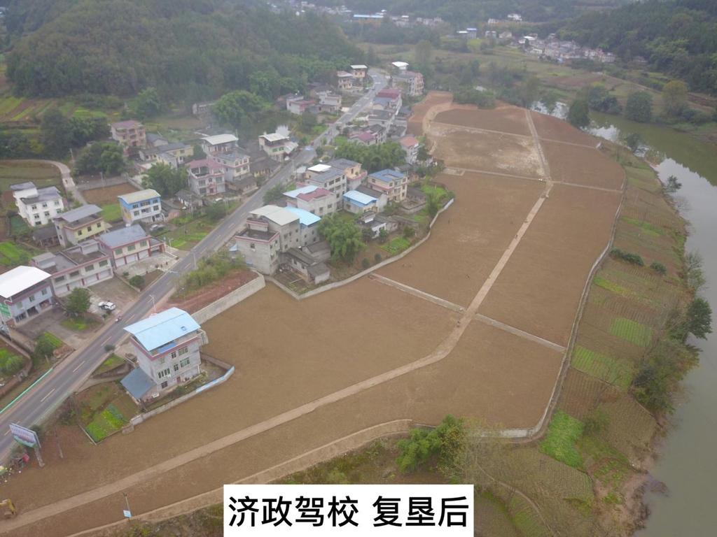 阆中驾校收费标准更新，科技重塑驾驶培训，开启未来驾驶之旅体验