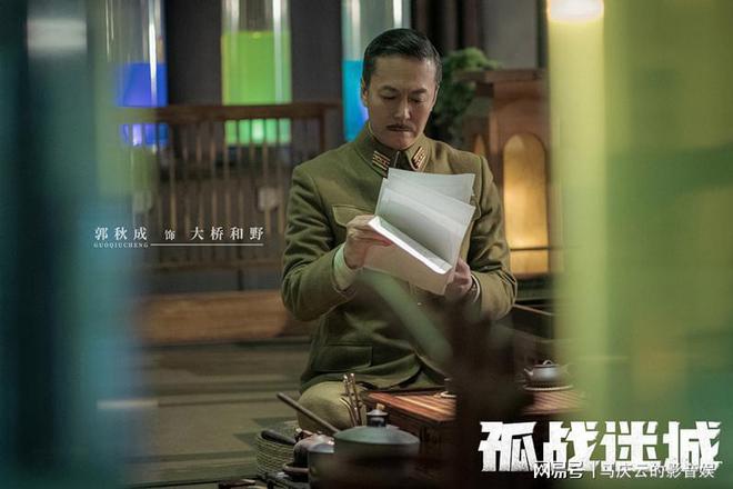 孤战演员的高科技产品介绍，探索前沿科技，体验智能生活