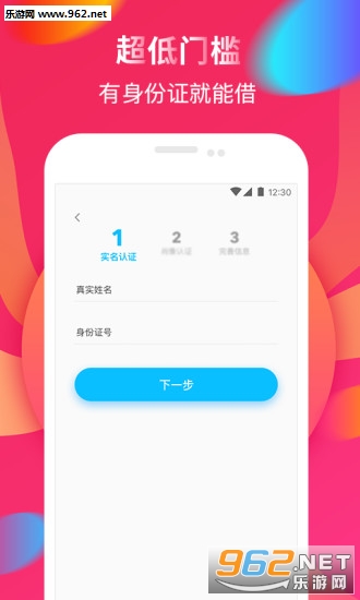 借得快app最新版更新，自然探索与内心平静的旅行之旅