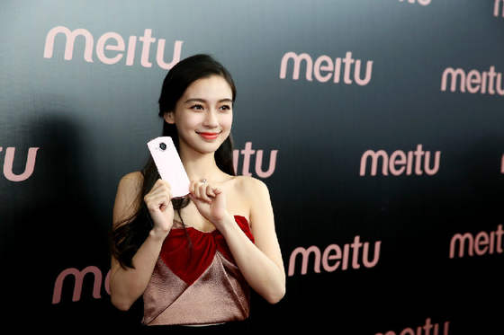 美图上市，启程探索自然美景的奇幻之旅