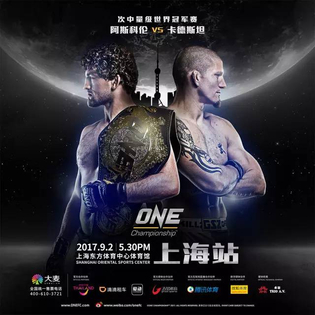 ONE比赛视频观看指南，从观看体验至详细步骤解析