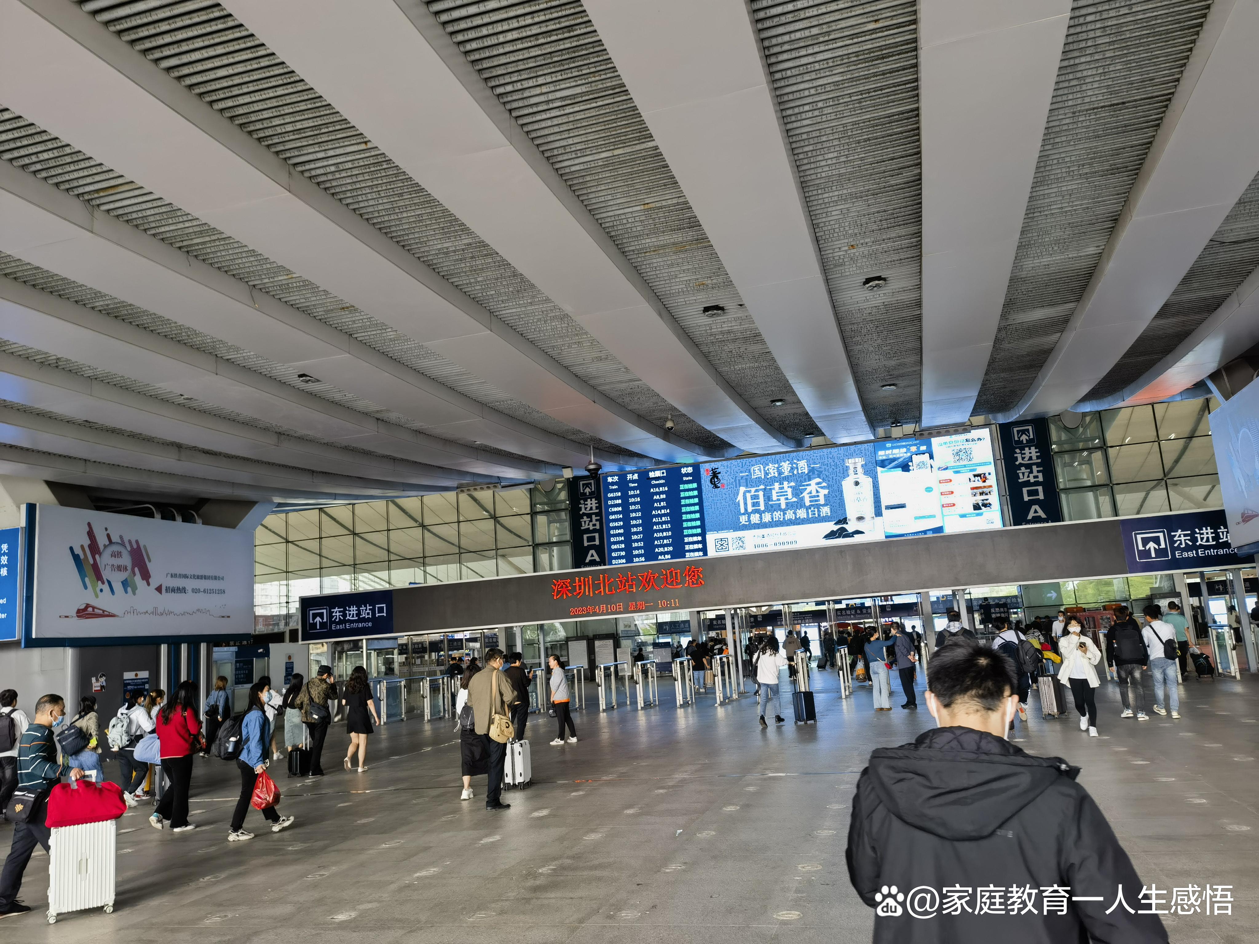 深圳高铁招聘信息，搭乘时代列车，驶向未来职场之旅