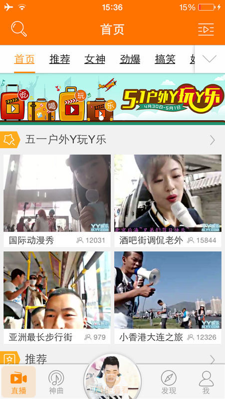 YY最新作品揭秘，小巷中的秘密美食宝藏