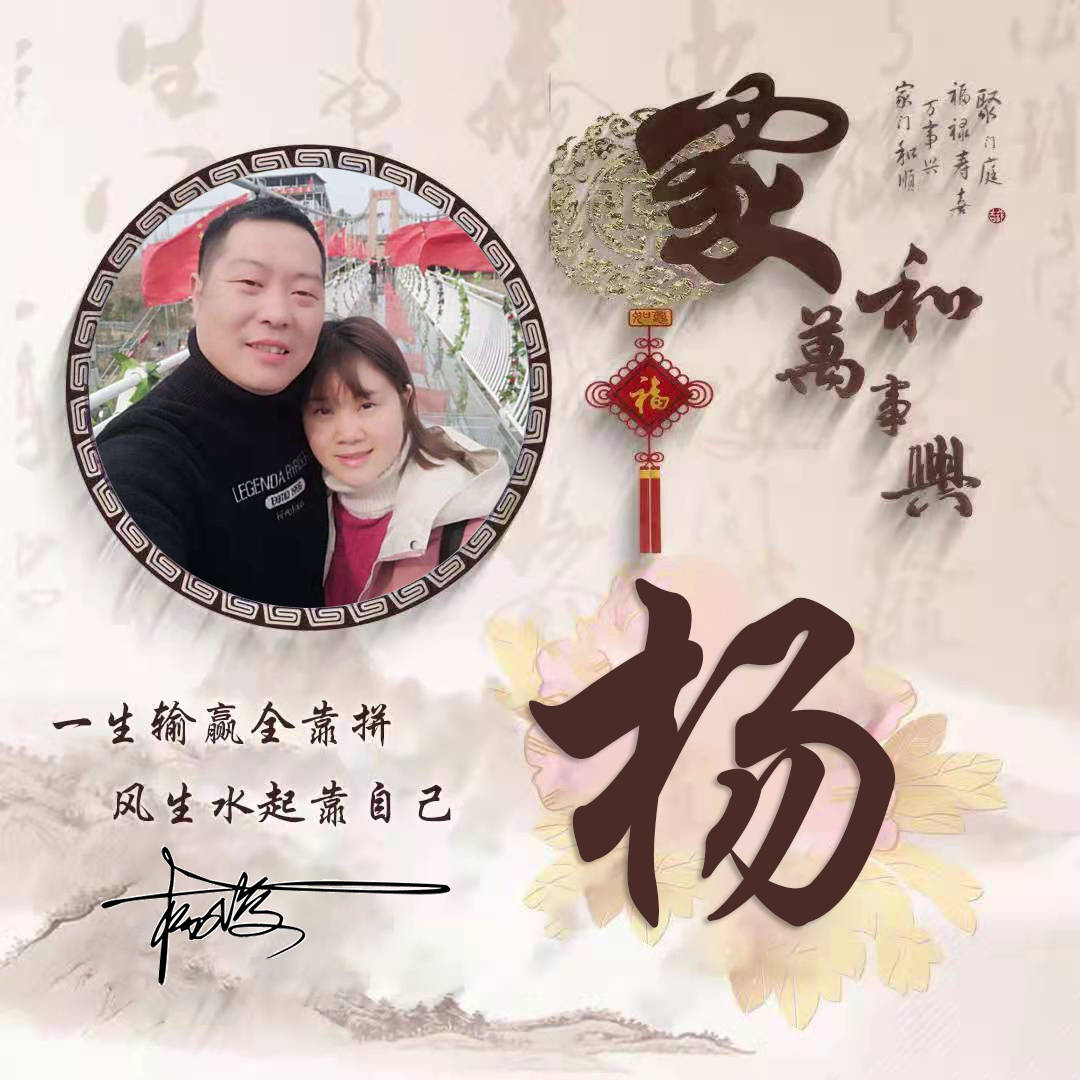 最新热门个性签名推荐，与自然美景的不解之缘