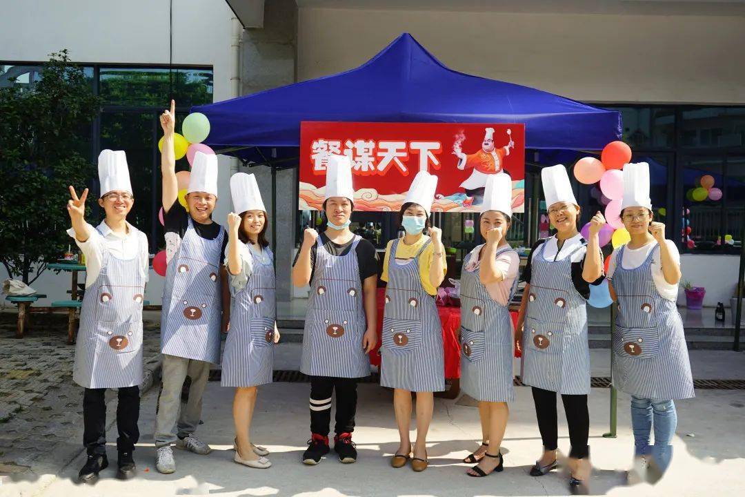 厨艺争霸团队，队名论述与厨艺风采展示