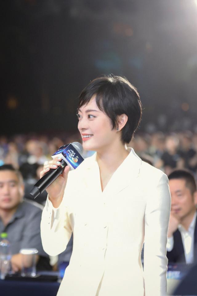 马云，未来已至，迎接挑战与机遇，共创辉煌