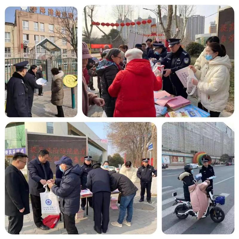 回转接头 第276页
