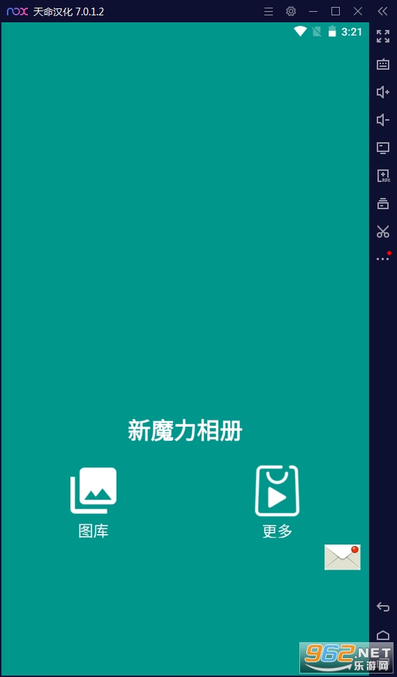 最新相册布局，艺术展现中的变化、学习与自信之旅