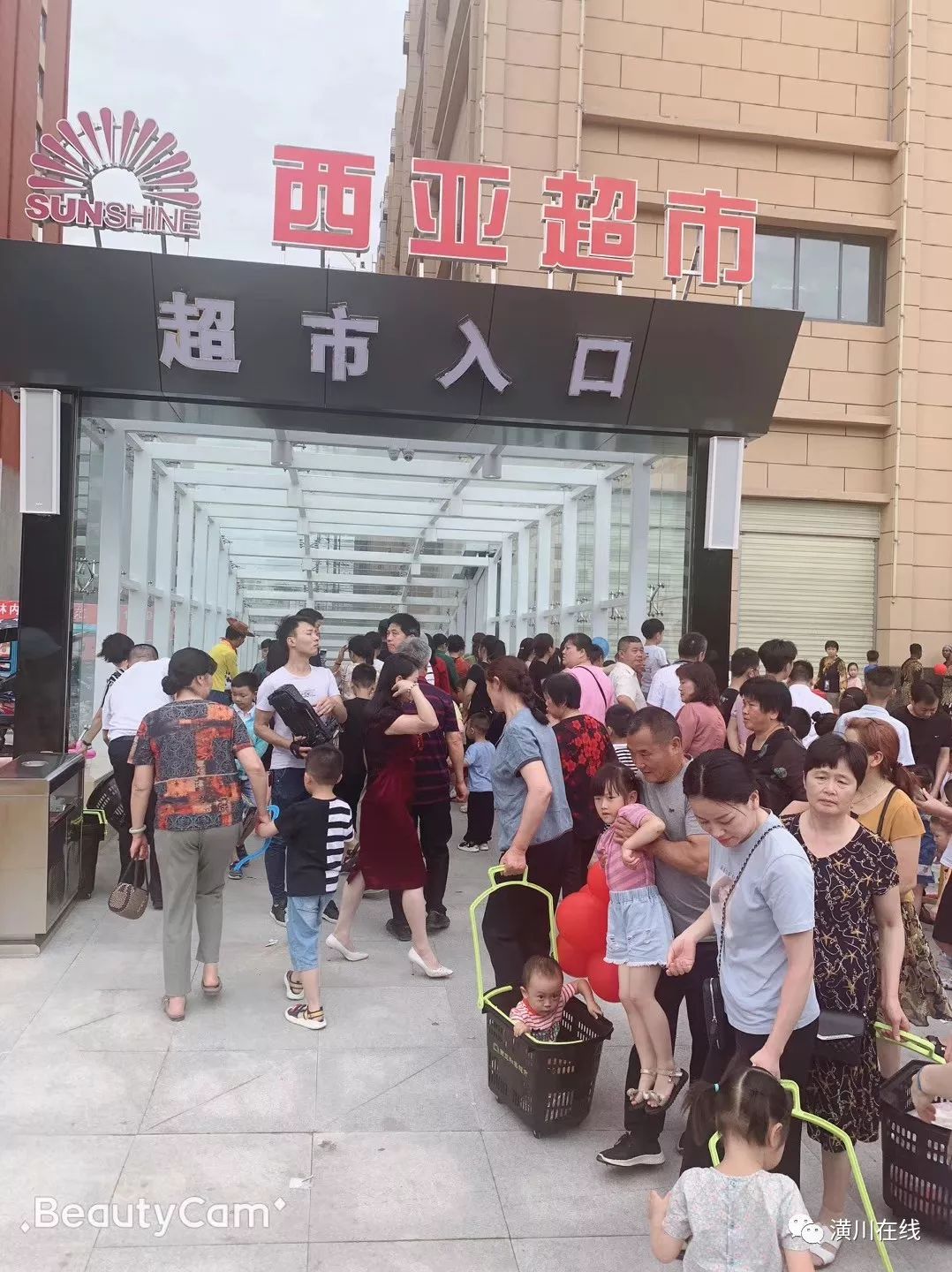 潢川西亚超市招聘信息，小巷里的职业宝藏之门开启