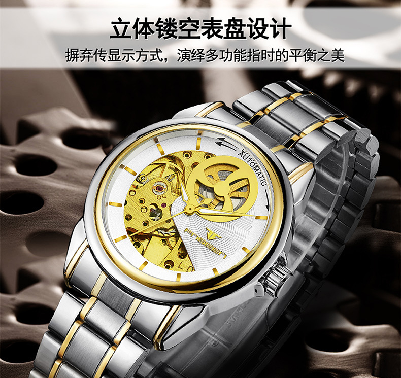 浪琴镂空机械表价格揭秘，小巷深处的时尚秘密