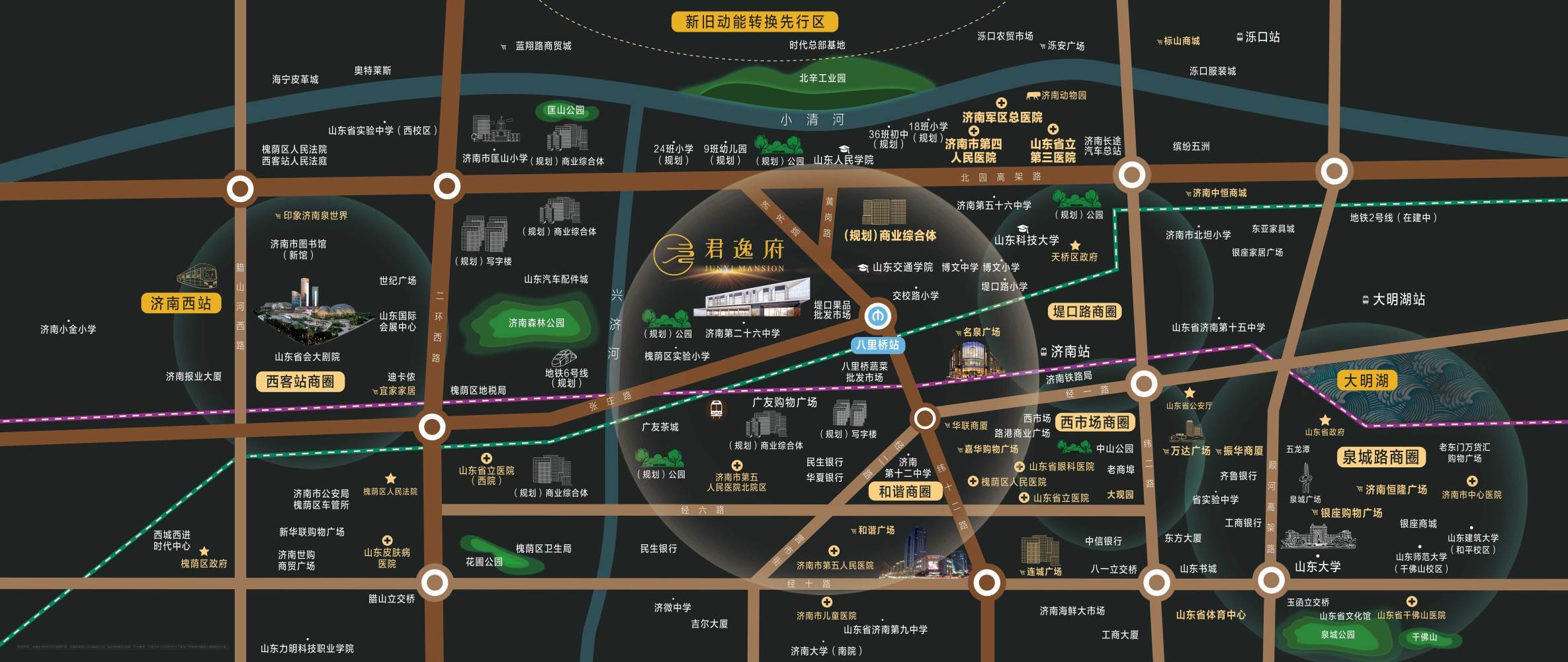 济南高铁西站新盘推荐，家的温馨与友情的深度交汇之地