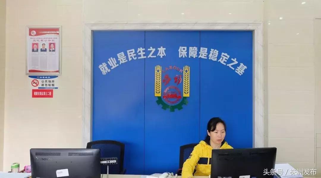 株洲最新资讯，探索自然美景之旅，寻找内心平和的旅程