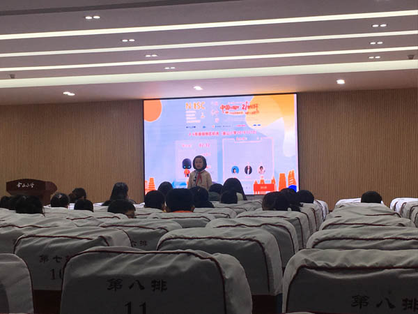 导热油旋转接头 第264页