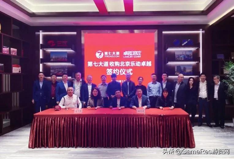 美国联交所最新动态揭秘，巷弄中的惊喜小店