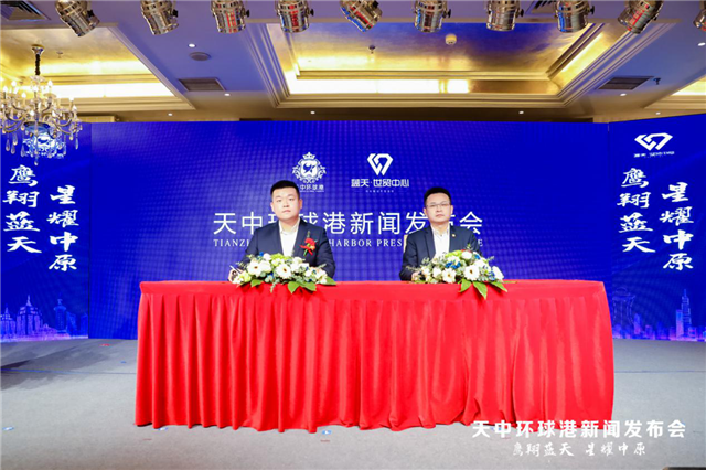 天壕环境，绿色发展的先锋力量，最新动态揭秘
