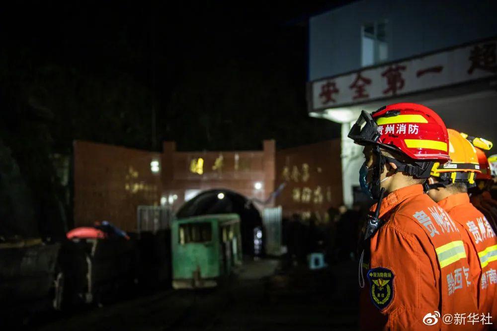 贵州贞丰最新交通事故深度分析与案例探讨