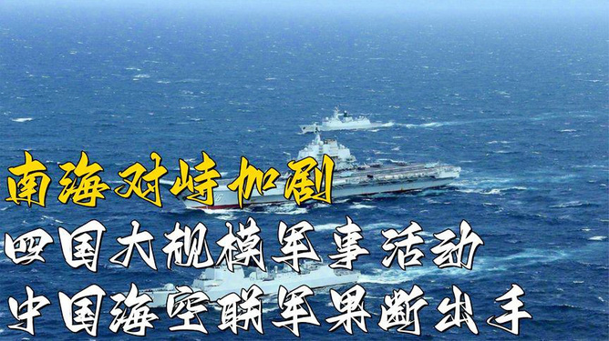 导热油旋转接头 第255页