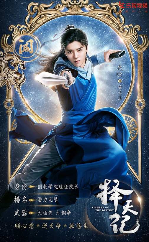 导热油旋转接头 第254页