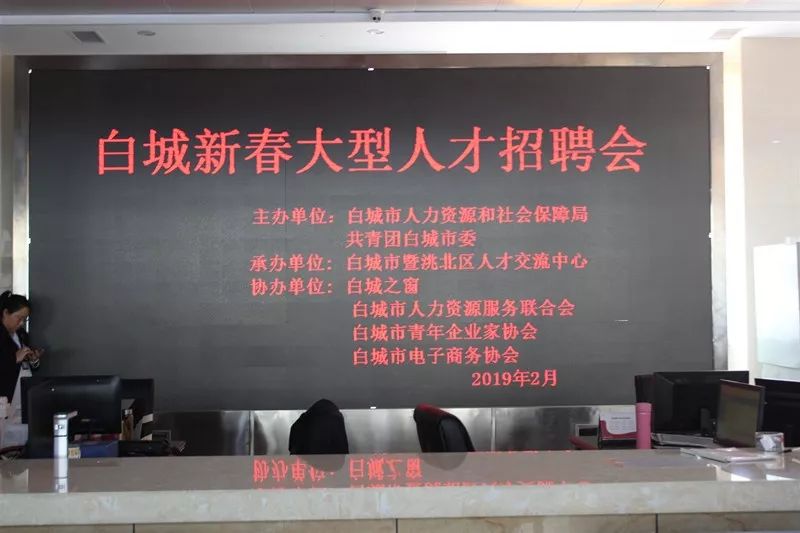 回转接头 第258页