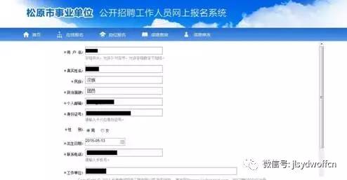 松原招聘信息揭秘，邻里小王的求职奇遇与友情纽带