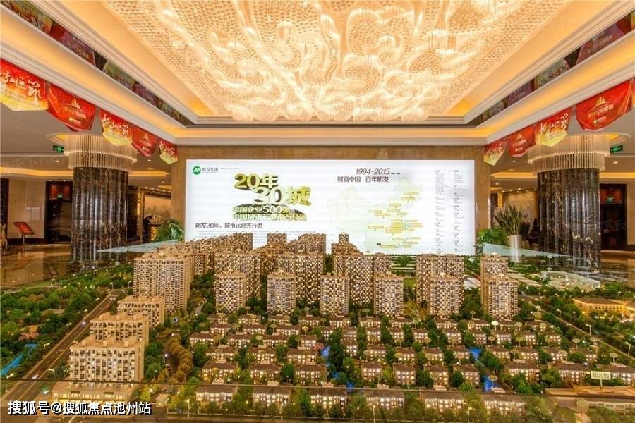 明发江湾新城动态更新——科技引领未来智能生活体验