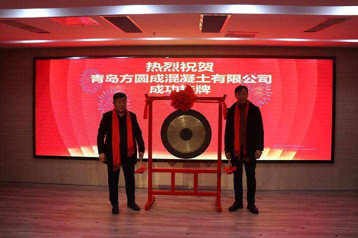 青岛阎国强上市公司,青岛阎国强上市公司，日常里的温情与陪伴