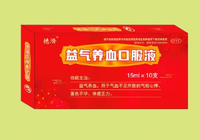导热油旋转接头 第238页