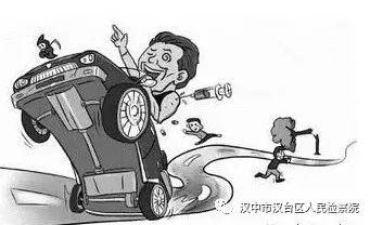 南郑县大河坎最新科技职位招聘启事——引领未来革新之路
