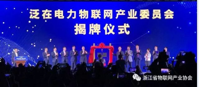 金诚集团最新动态及观点论述揭秘