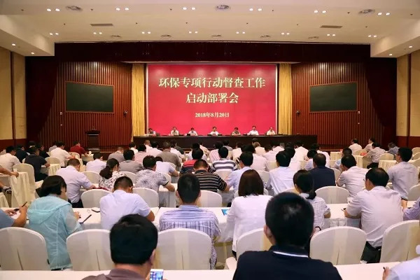山东环保督查动态，自然美景的探索与守护之旅