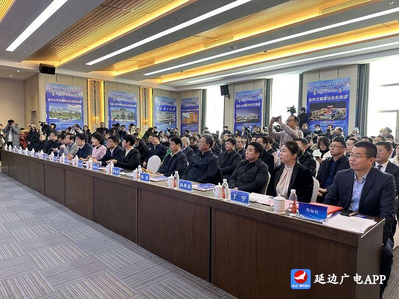 导热油旋转接头 第225页