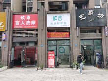 新桥店面租赁最新资讯，租赁店面全步骤指南