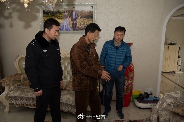 导热油旋转接头 第218页