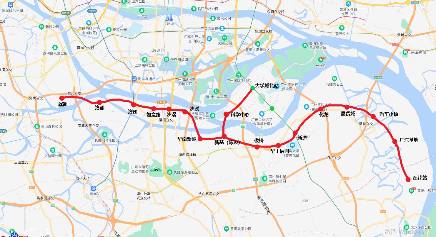 广州地铁线路图最新版，揭示城市脉络的新走向