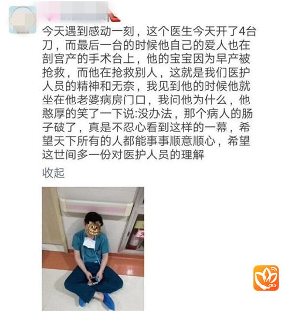 常州医院护士最新招聘，科技重塑护理，未来触手可及启航新征程