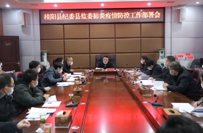导热油旋转接头 第213页
