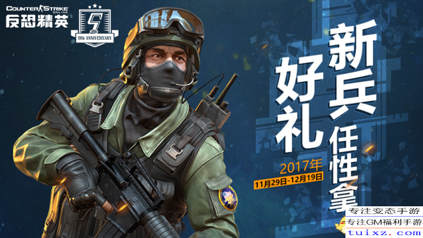 回转接头 第215页