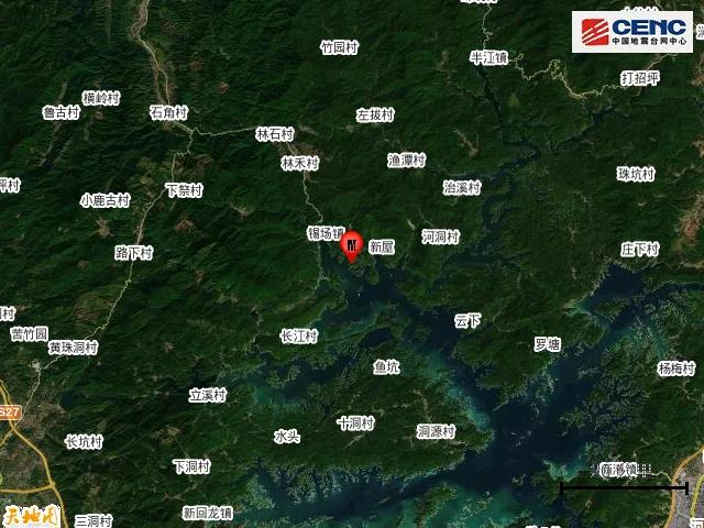 河源地震最新消息（2025年更新）