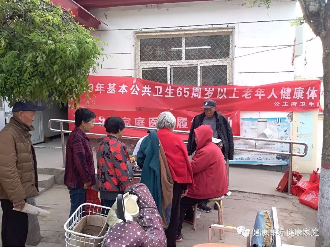 应县最新资讯动态
