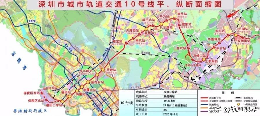 导热油旋转接头 第204页