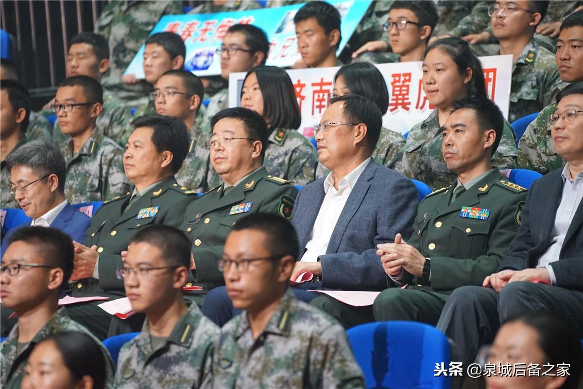 回转接头 第204页