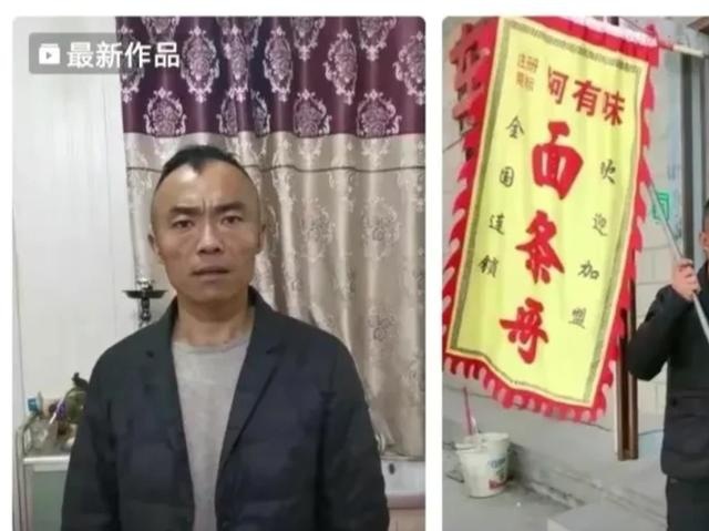 面条哥最新动态，小巷深处的味觉冒险之旅