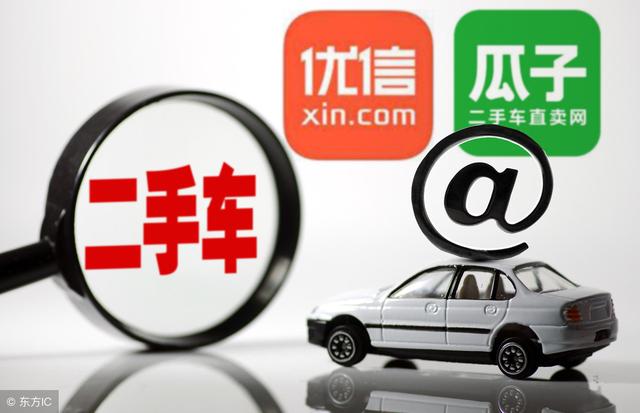 导热油旋转接头 第193页